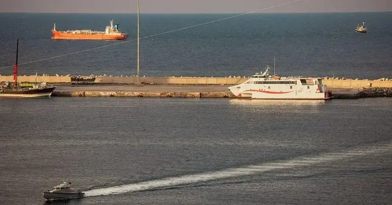 Grupul Petrolului respinge tarifele de la Hormuz