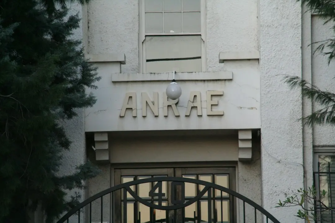 ANAF și reglementările prudențiale: cum se aplică prețurile de transfer în bănci