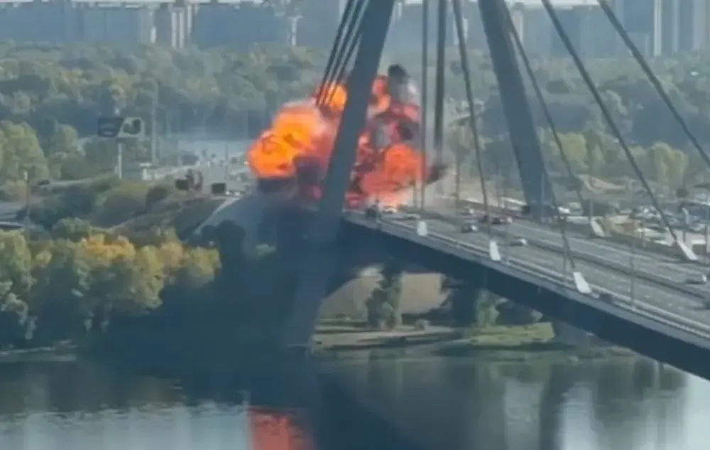 Dronă rusească lovește Podul de Nord din Kiev în timpul vizitei cancelarului german