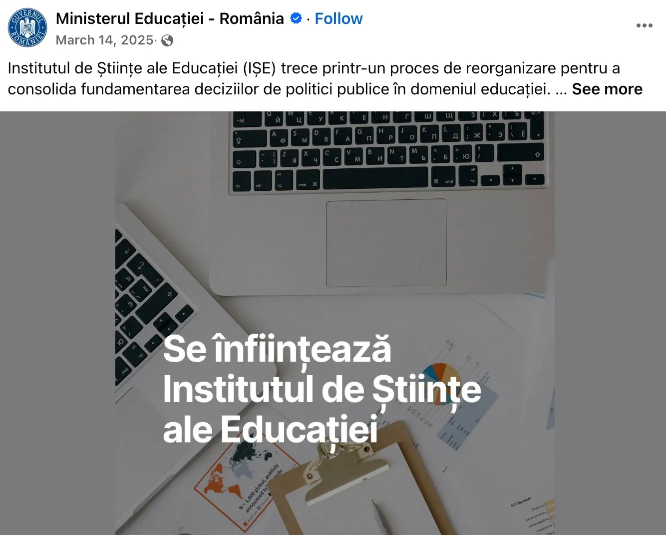 „Reînființarea Institutului de Științe ale Educației” este promisă în programul de guvernare Niculescu / Institutul