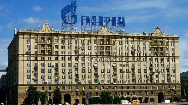 Tribunal olandez obligă ING să mențină conturile Gazprom